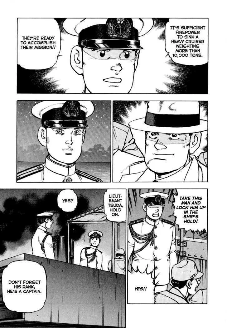 Zipang Chapter 21 page 17 - 