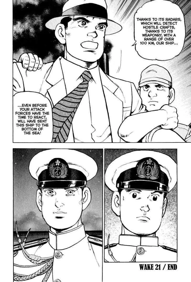Zipang Chapter 21 page 20 - 