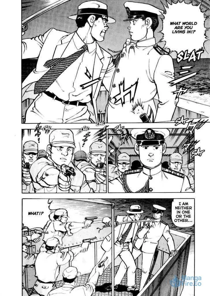 Zipang Chapter 21 page 6 - 