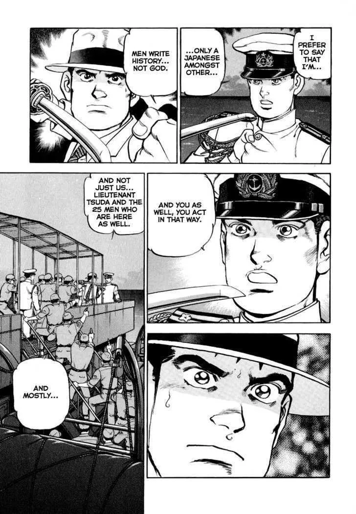 Zipang Chapter 21 page 7 - 