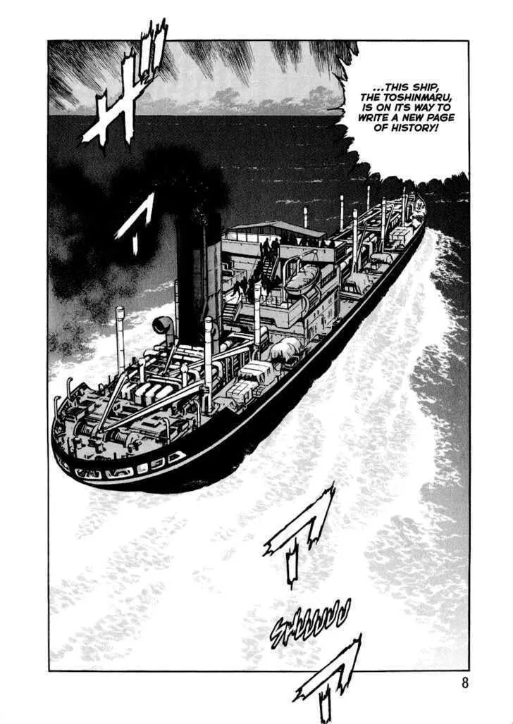 Zipang Chapter 21 page 8 - 