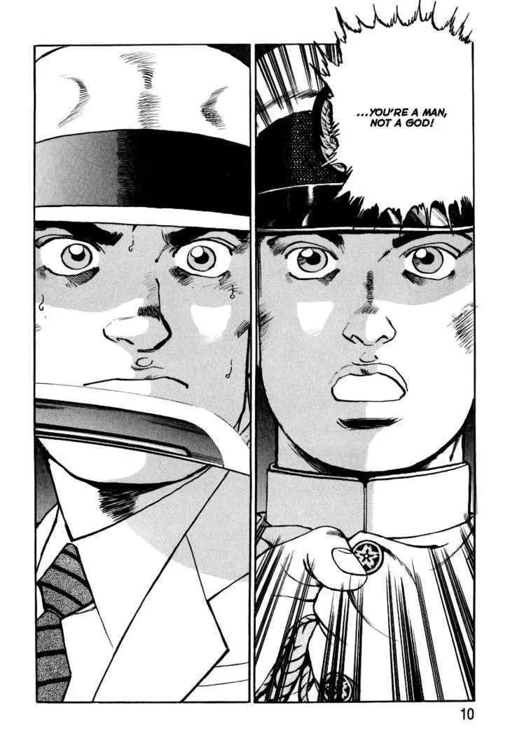 Zipang Chapter 21 page 10 - 