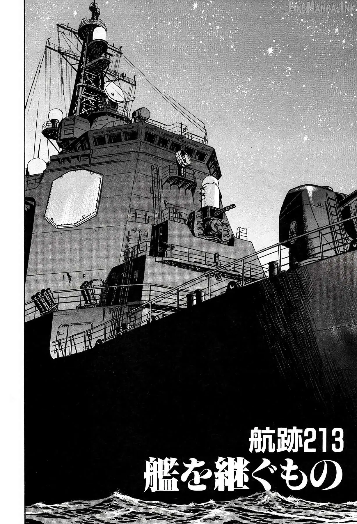 Zipang Chapter 213 page 2 - 