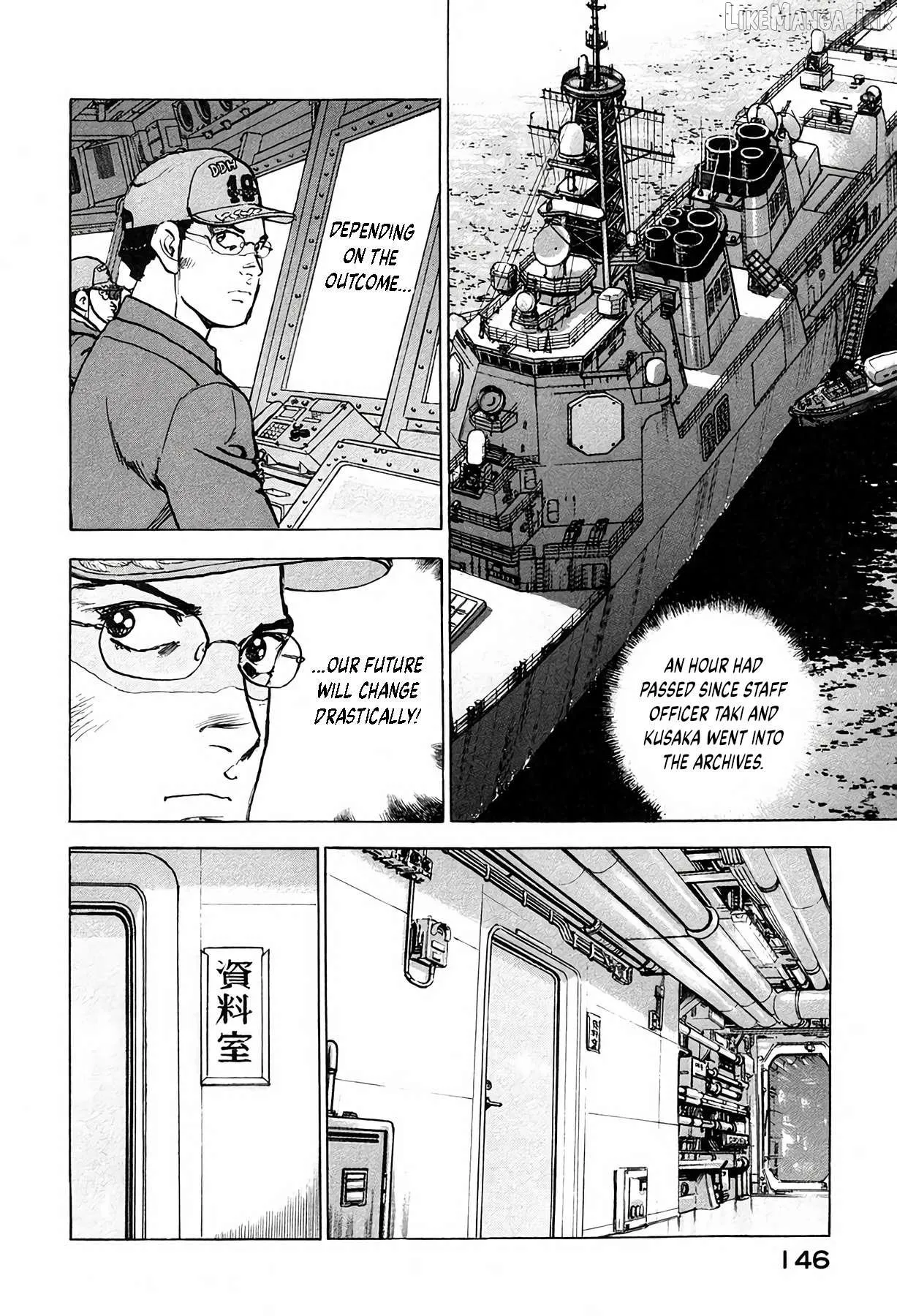 Zipang Chapter 214 page 2 - 
