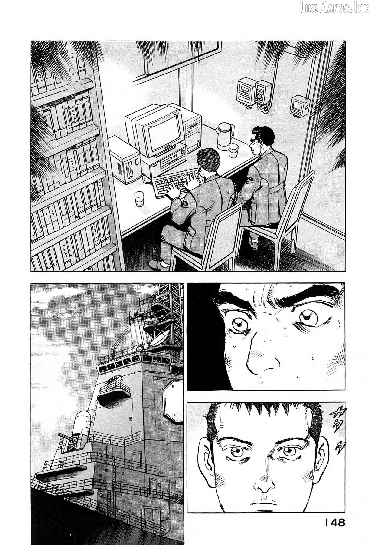 Zipang Chapter 214 page 4 - 