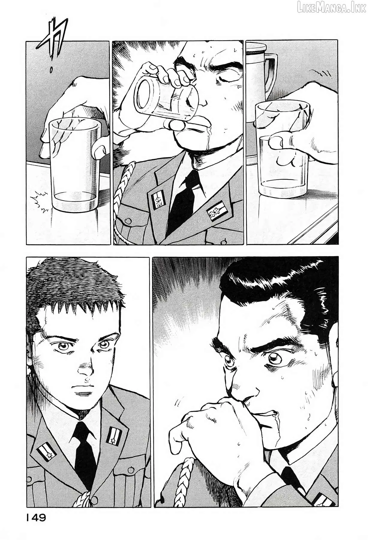 Zipang Chapter 214 page 5 - 