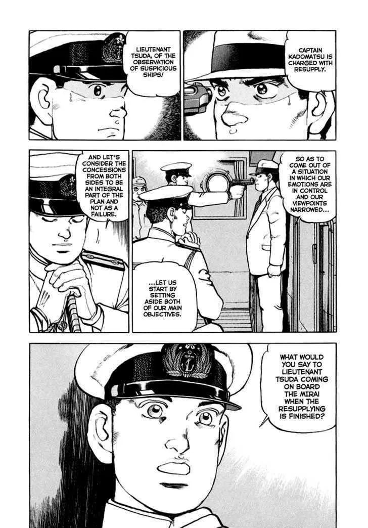 Zipang Chapter 22 page 13 - 