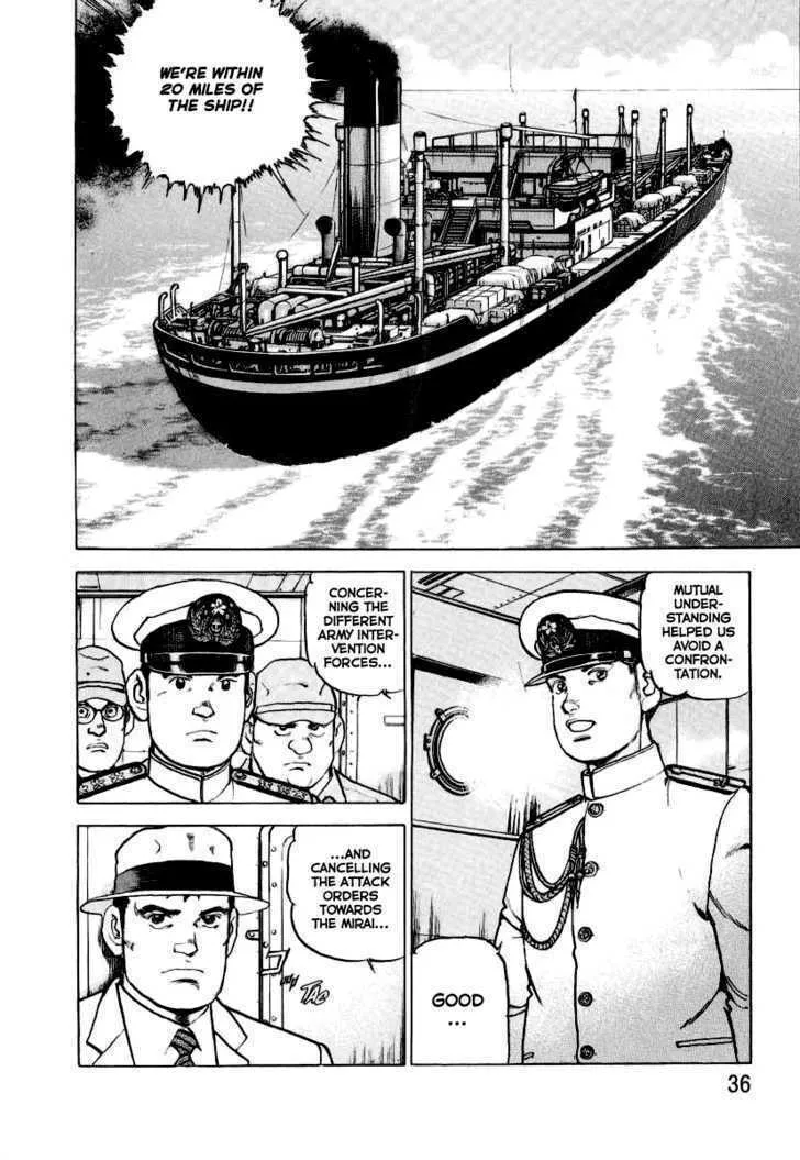 Zipang Chapter 22 page 17 - 