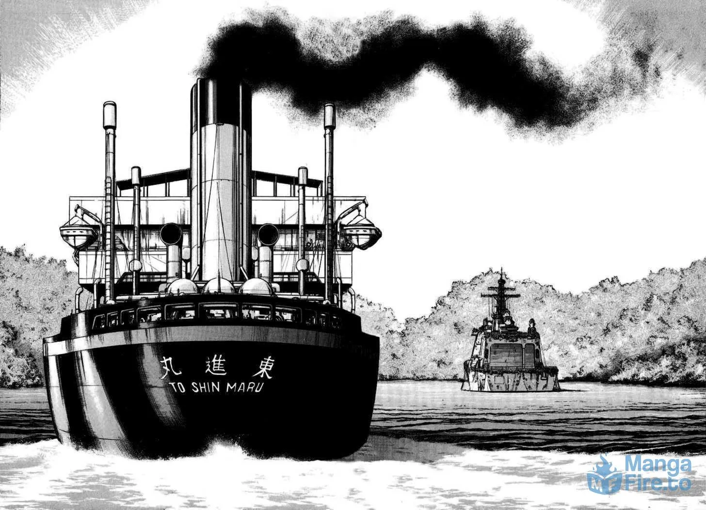 Zipang Chapter 22 page 21 - 