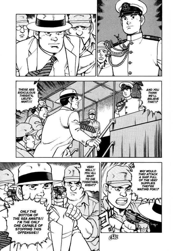 Zipang Chapter 22 page 4 - 