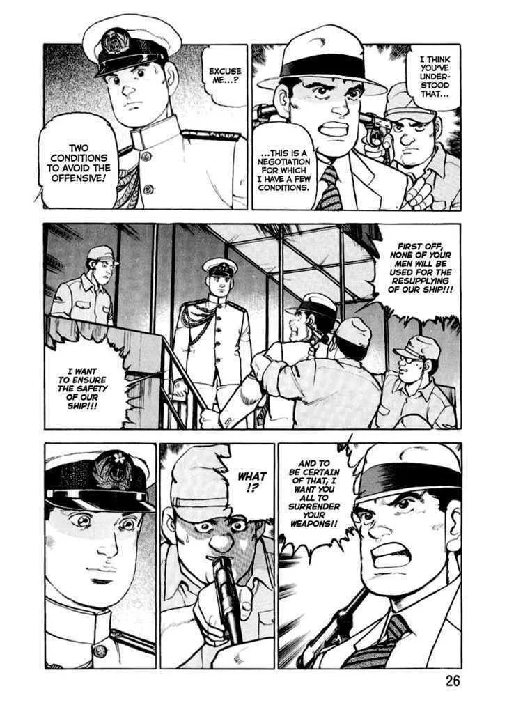 Zipang Chapter 22 page 7 - 