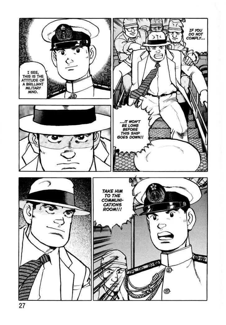 Zipang Chapter 22 page 8 - 