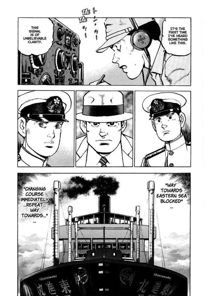 Zipang Chapter 22 page 10 - 