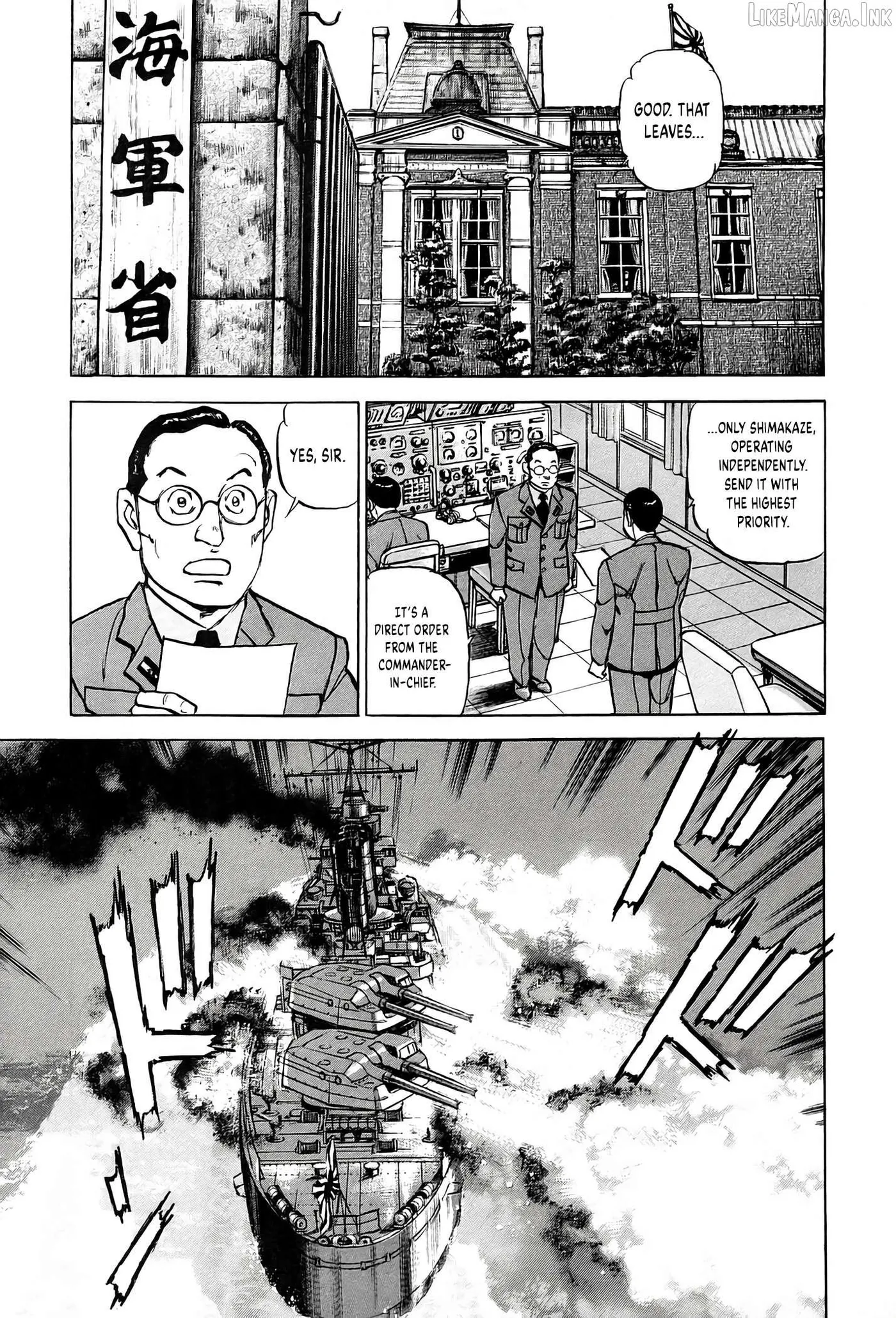 Zipang Chapter 220 page 13 - 