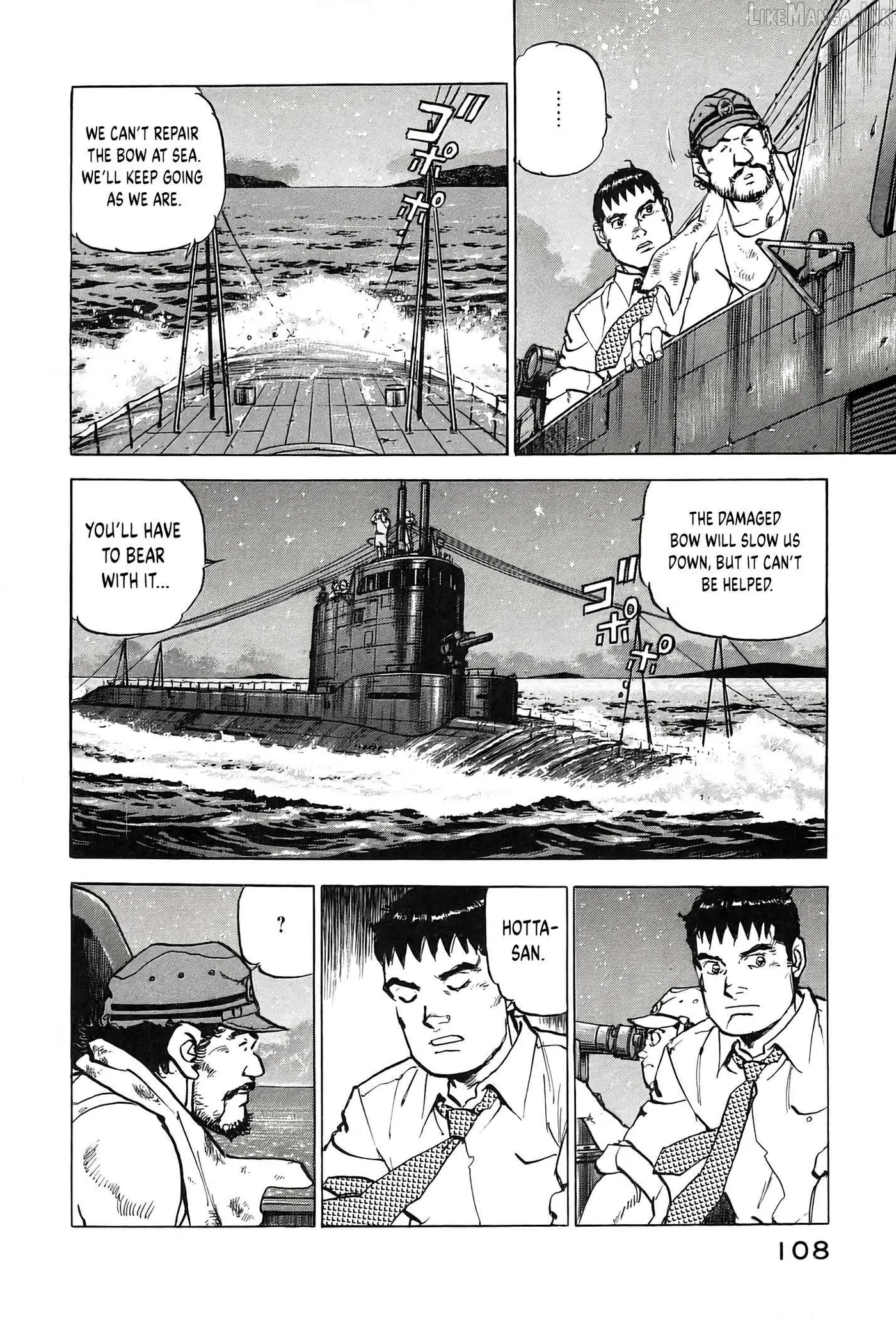 Zipang Chapter 221 page 5 - 