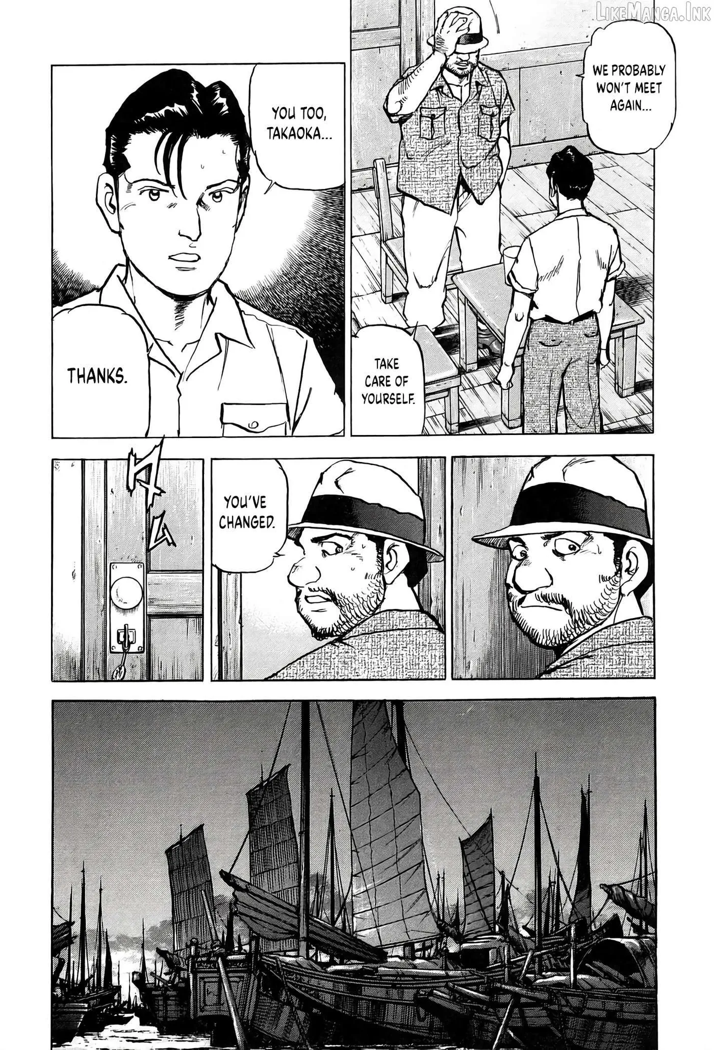 Zipang Chapter 222 page 17 - 