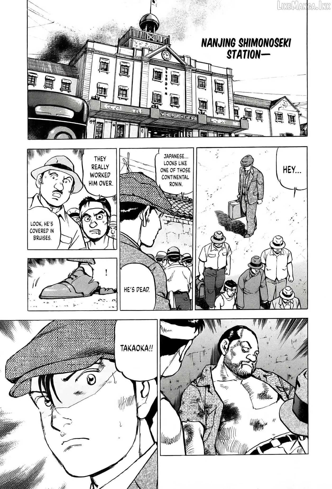 Zipang Chapter 222 page 18 - 