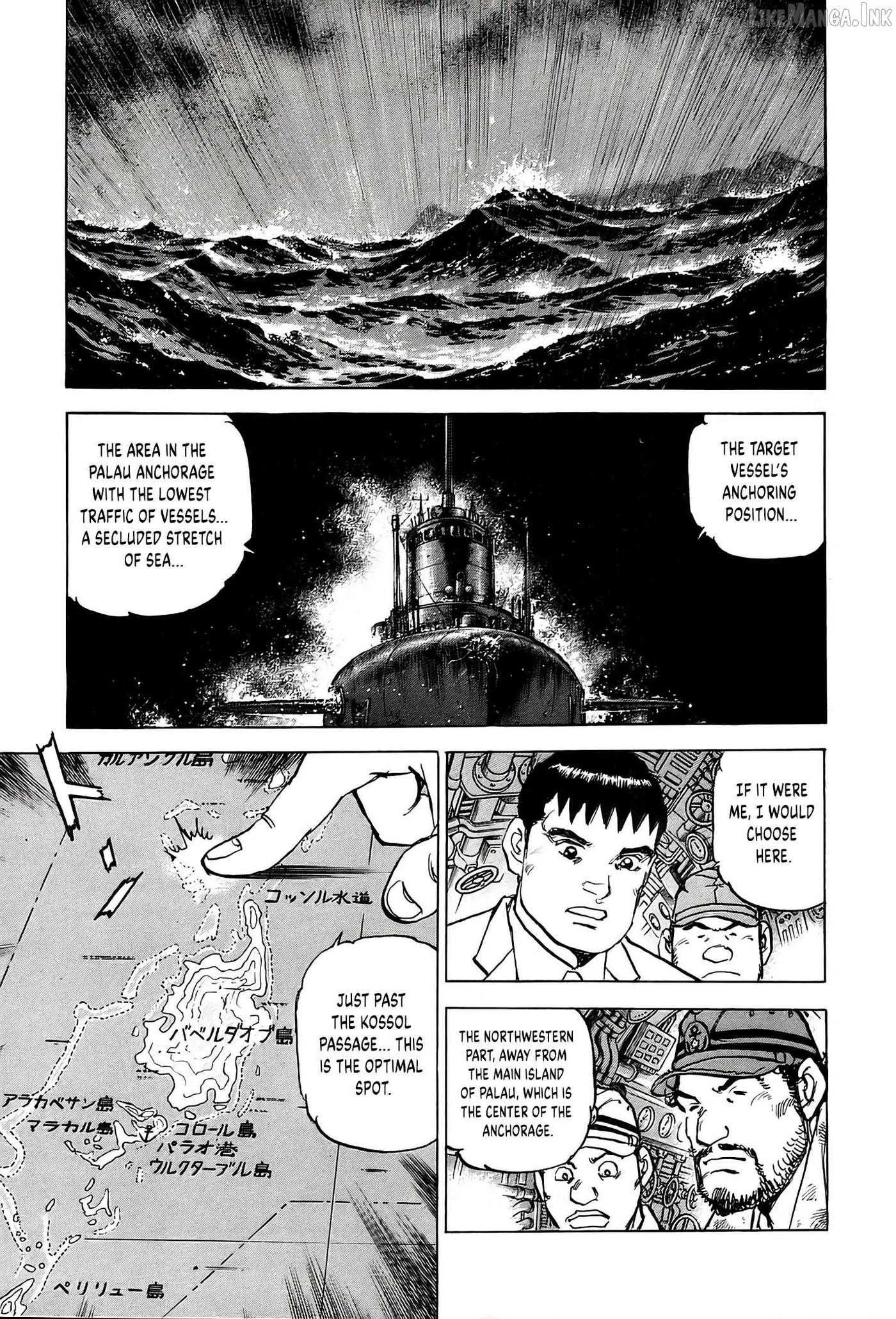 Zipang Chapter 223 page 7 - 