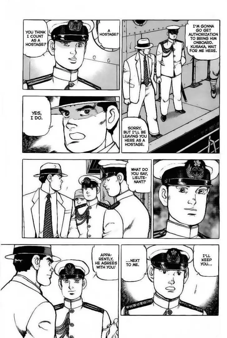 Zipang Chapter 23 page 13 - 