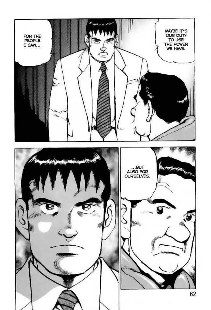 Zipang Chapter 23 page 20 - 