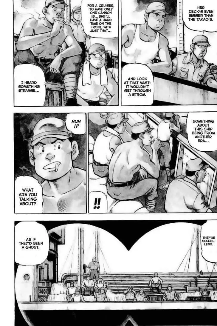 Zipang Chapter 23 page 4 - 