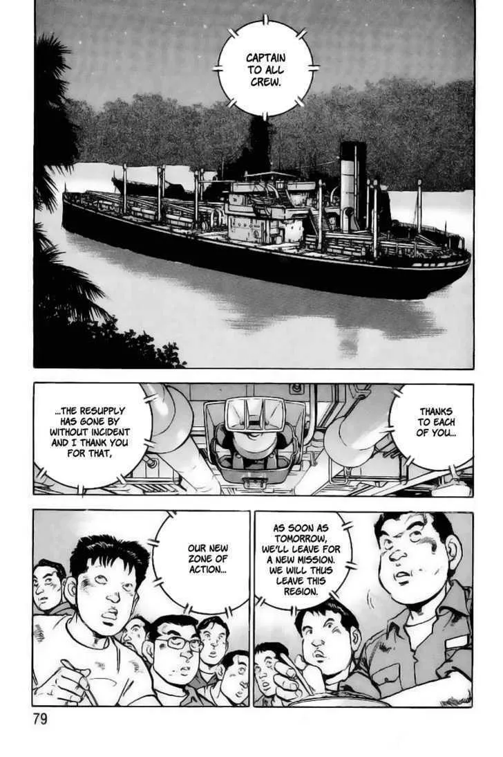 Zipang Chapter 24 page 14 - 