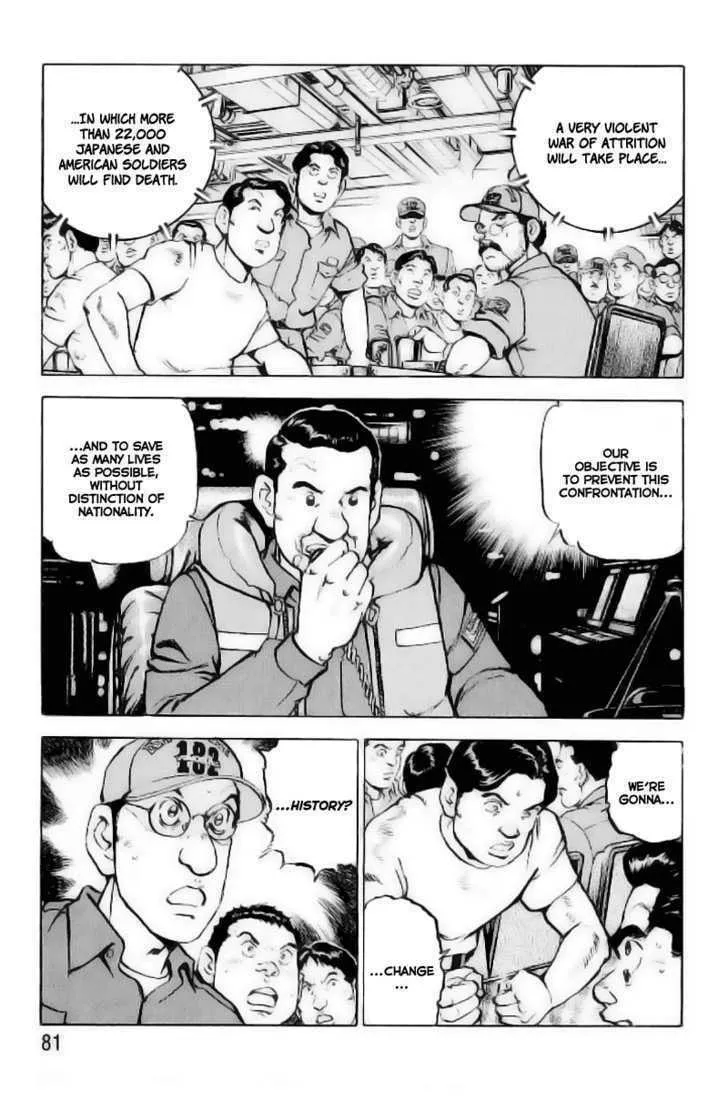 Zipang Chapter 24 page 16 - 