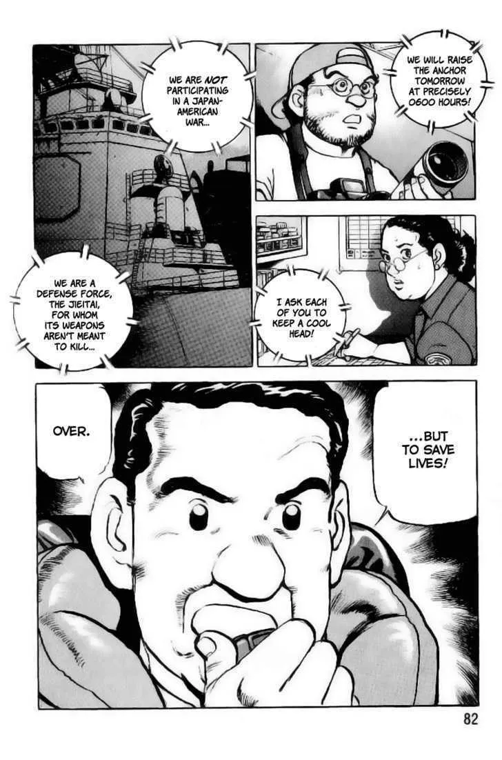 Zipang Chapter 24 page 17 - 