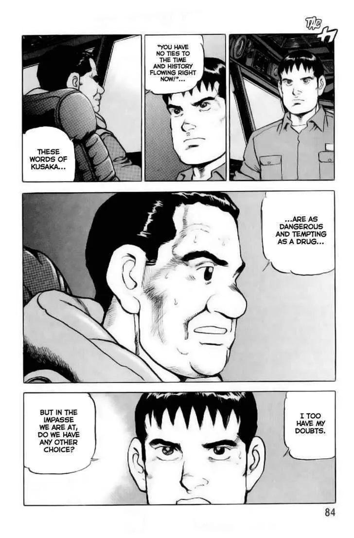 Zipang Chapter 24 page 19 - 