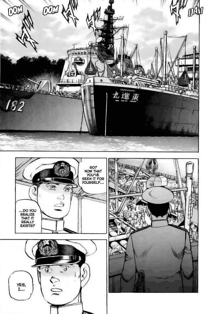 Zipang Chapter 24 page 8 - 