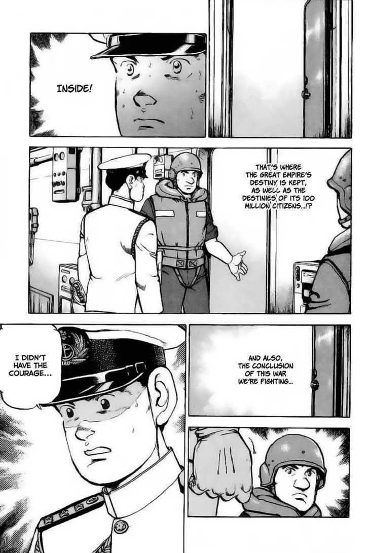 Zipang Chapter 24 page 10 - 