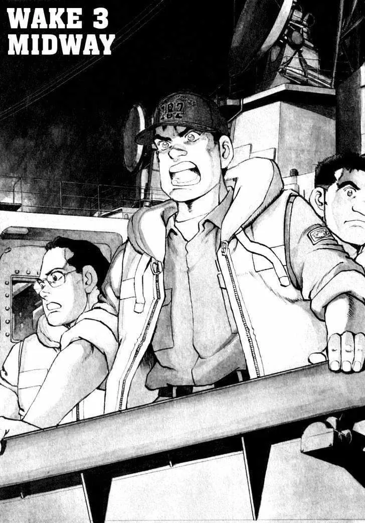 Zipang Chapter 3 page 1 - 