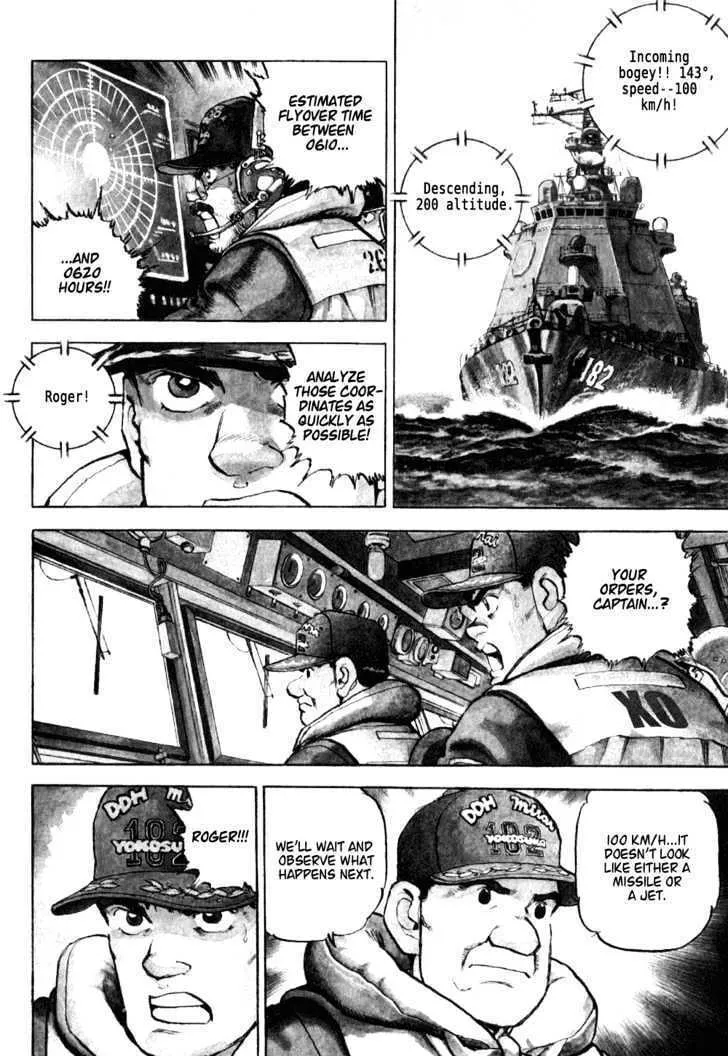Zipang Chapter 3 page 2 - 