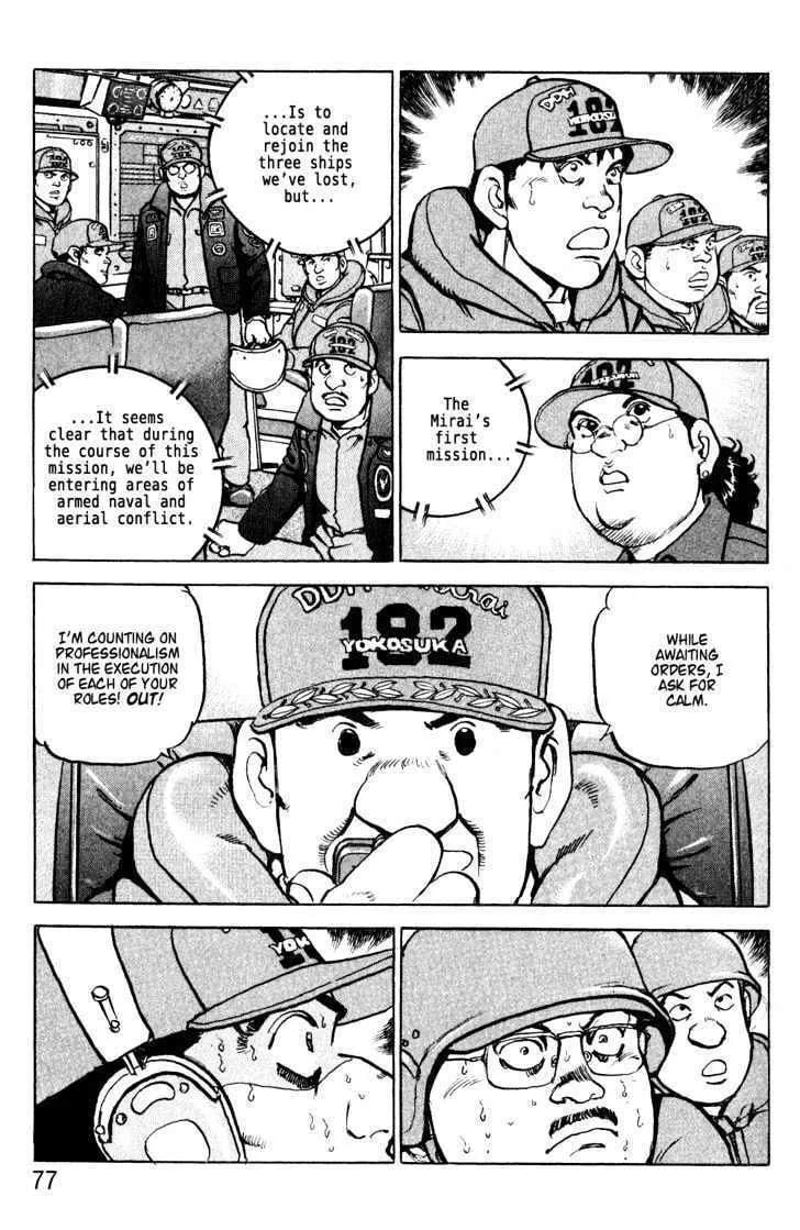 Zipang Chapter 3 page 11 - 