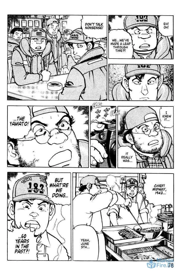 Zipang Chapter 3 page 12 - 