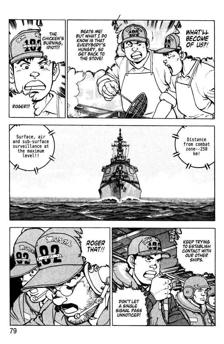 Zipang Chapter 3 page 13 - 