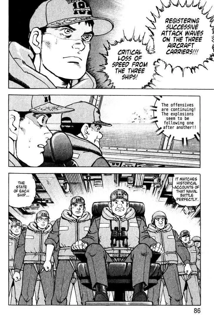Zipang Chapter 3 page 19 - 
