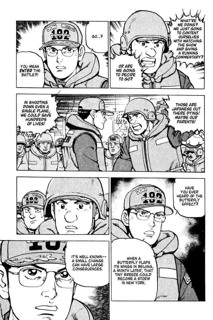 Zipang Chapter 3 page 20 - 