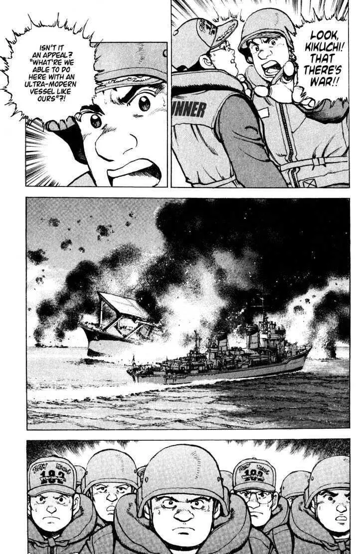Zipang Chapter 3 page 22 - 