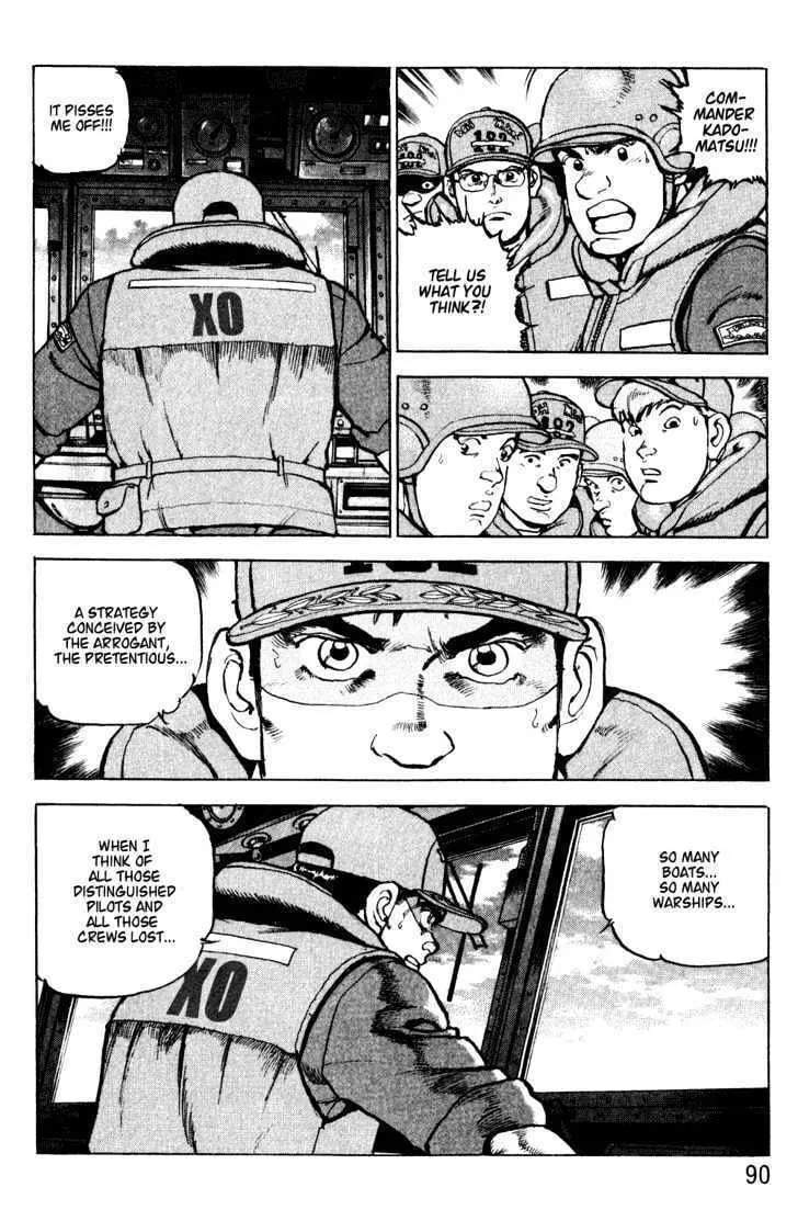Zipang Chapter 3 page 23 - 