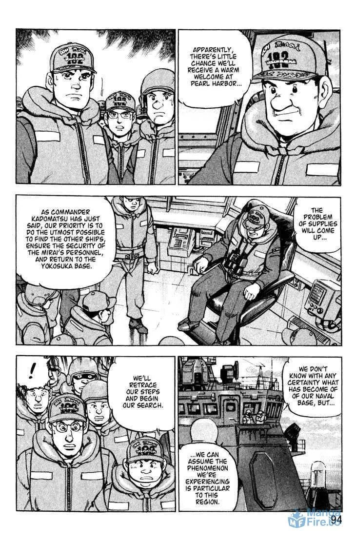 Zipang Chapter 3 page 27 - 
