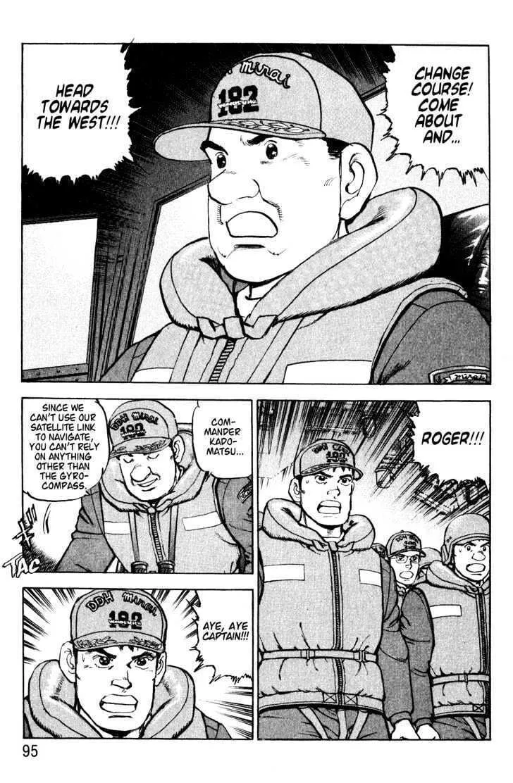 Zipang Chapter 3 page 28 - 