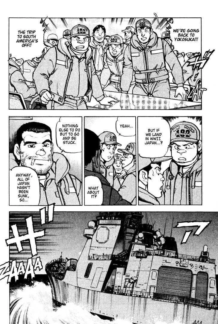 Zipang Chapter 3 page 29 - 