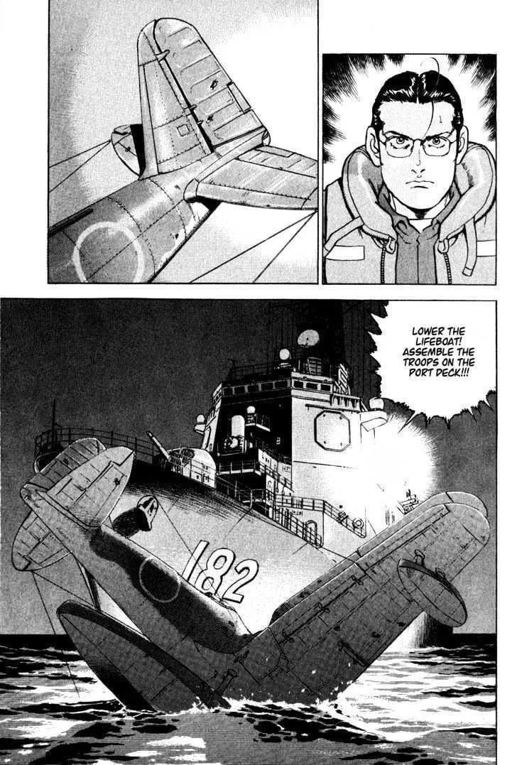 Zipang Chapter 3 page 34 - 