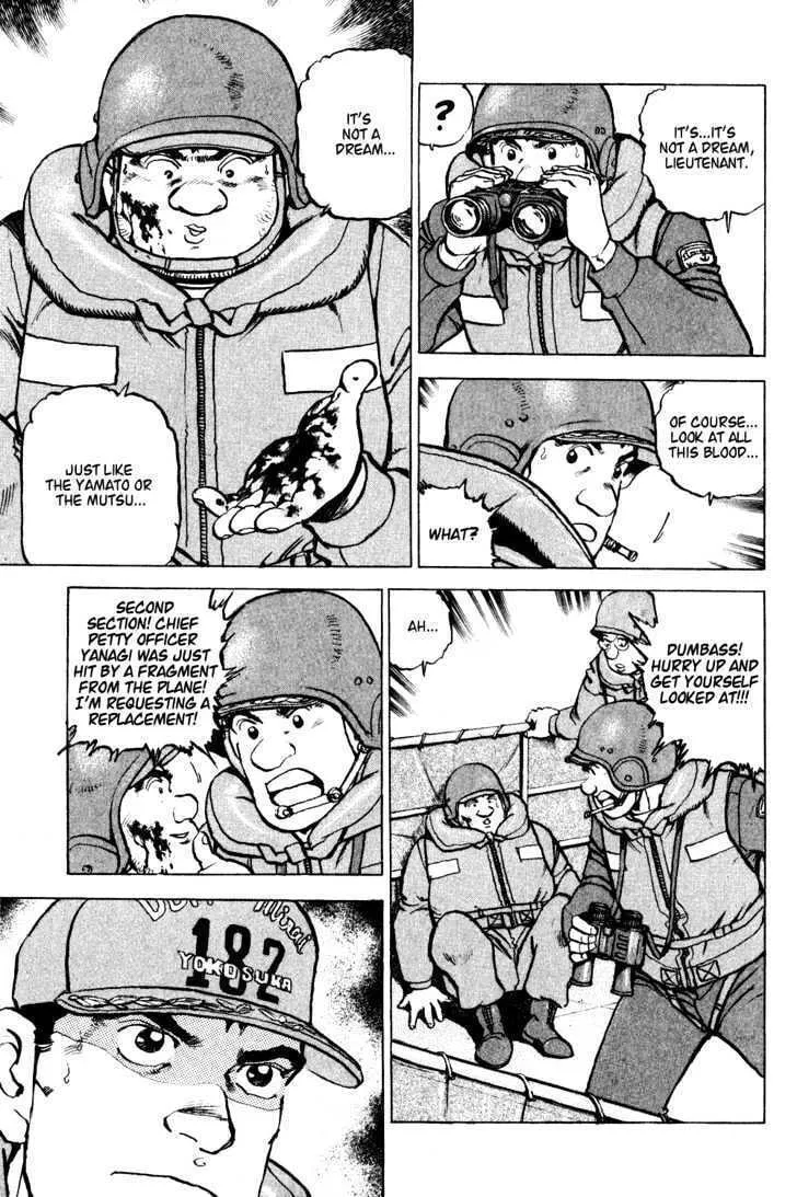 Zipang Chapter 3 page 7 - 