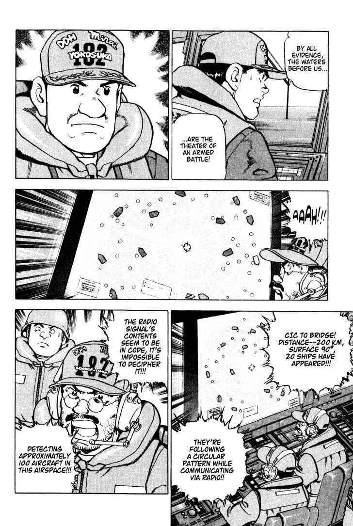 Zipang Chapter 3 page 8 - 