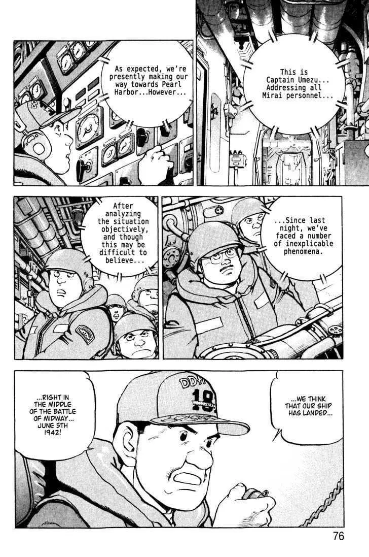 Zipang Chapter 3 page 10 - 
