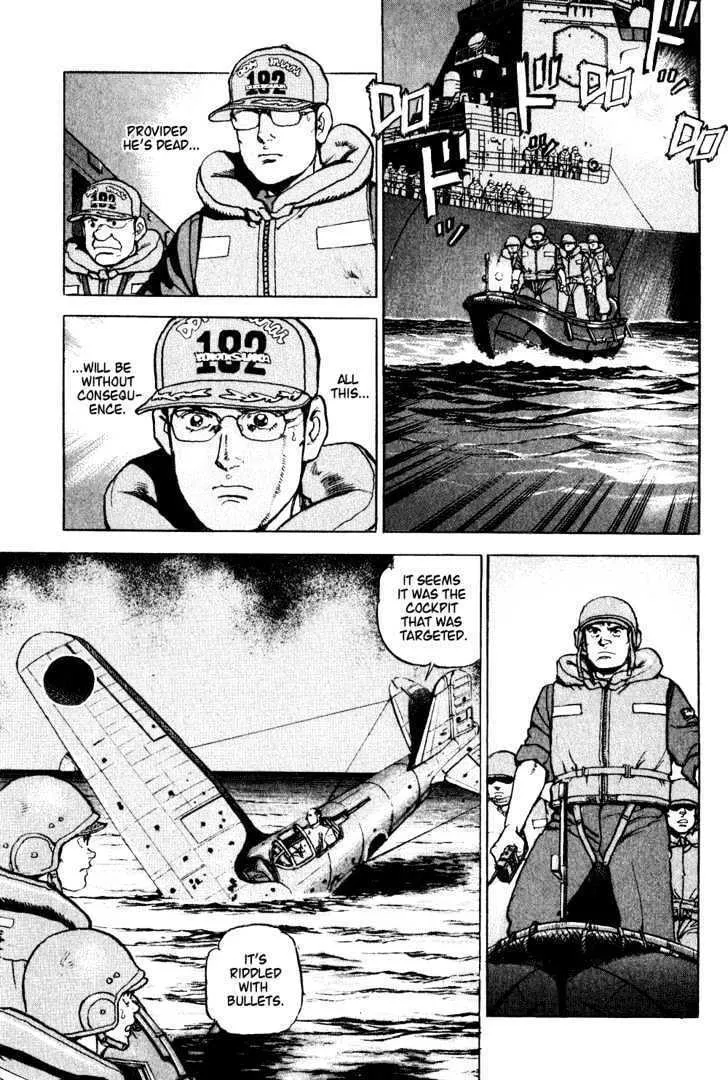 Zipang Chapter 4 page 1 - 