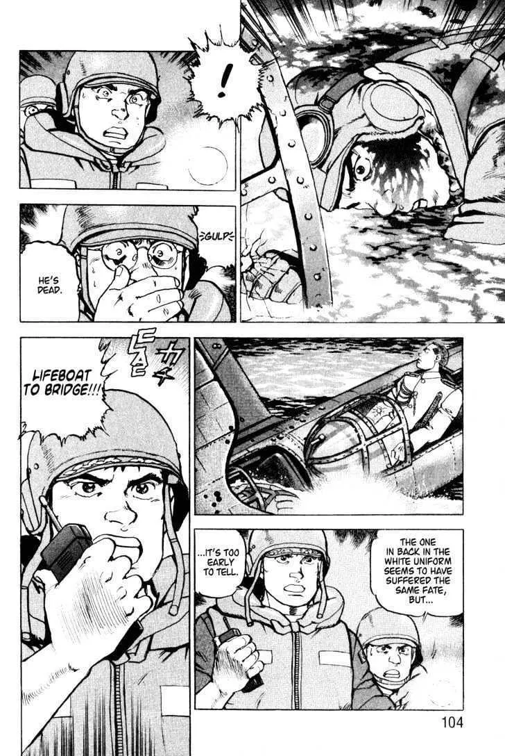 Zipang Chapter 4 page 2 - 