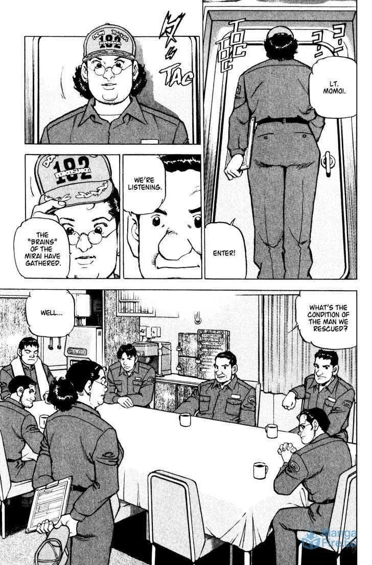 Zipang Chapter 4 page 12 - 